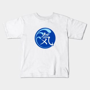 Blue Ki Kids T-Shirt